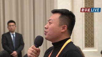 答澎湃丨科技部：鼓勵(lì)高校、院所面向企業(yè)開(kāi)放科研數(shù)據(jù)、科研儀器、創(chuàng)新平臺(tái)