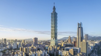 國臺辦：我們愿意提供能源資源保障，讓臺灣同胞過上更好日子