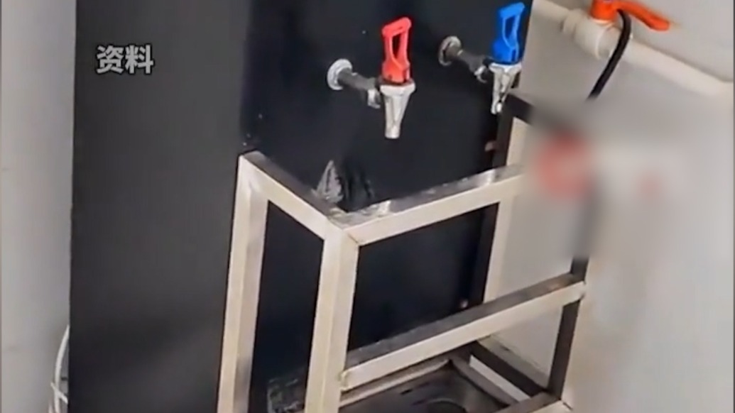 甘肃省高速公路服务集团就“服务区开水间饮水机只有冷水”致歉:经抢修已恢复