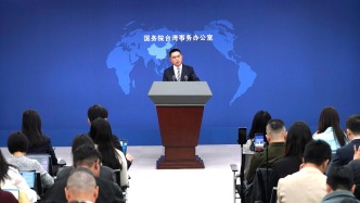 外媒稱美國一項(xiàng)涵蓋先進(jìn)攔截導(dǎo)彈的對臺軍售案準(zhǔn)備呈批，國臺辦：堅(jiān)決反對