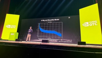 Kimi楊植麟：很多普遍使用的技術(shù)標(biāo)準(zhǔn)正成為Scaling的瓶頸 