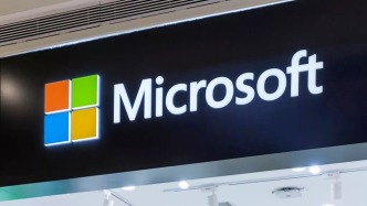 微软调整Copilot管理架构：合并个人和企业用户开发团队，苏莱曼专注大模型