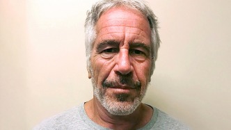 挪威議會批準就愛潑斯坦案設立調查委員會