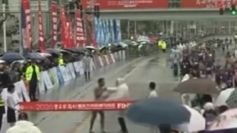 中國田協(xié)對“攔截推搡馬拉松冠軍沖線”裁判追加處罰：停止國內(nèi)路跑賽事裁判工作兩年