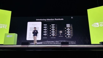 楊植麟首次完整披露Kimi技術(shù)路線圖：將繼續(xù)堅持開源路徑，把底層創(chuàng)新貢獻(xiàn)給開源社區(qū)