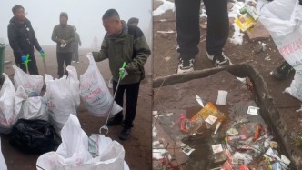 “希望影響更多人愛護(hù)環(huán)境”，幾十人徒步十余公里，順手帶走上百公斤垃圾