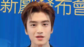 張康樂在《冰湖》劇組吃螺螄粉震驚老外