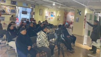 真實(shí)會客廳·《云海謠》特別活動回顧｜在上海，看一眼故鄉(xiāng)的變化