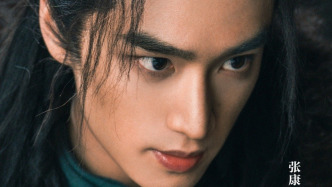 《冰湖重生》里的硬朗燕洵如何演繹，張康樂這樣說