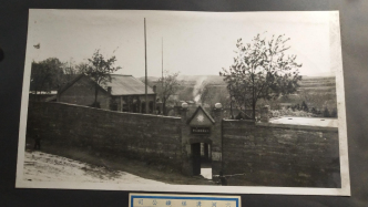 一入匪坵深似海：《寨墻內(nèi)外》成書記