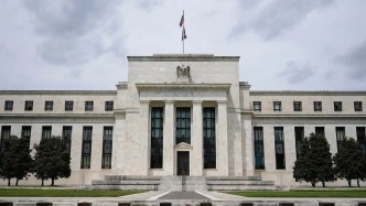 美聯儲按兵不動：中東局勢影響不確定，暗示今年降息1次（附聲明全文）