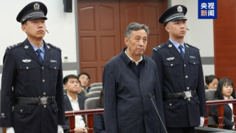 受賄4056萬(wàn)余元，青海省政協(xié)原副主席馬豐勝一審獲刑14年