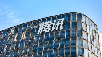 騰訊去年?duì)I收7517.7億元增長14%，馬化騰：AI投入將開拓新的機(jī)遇