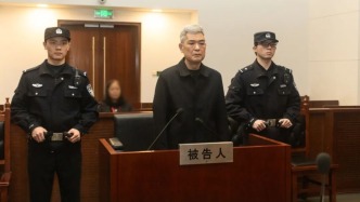 上海浦东新区原副巡视员黄建忠受贿4619万余元，获刑13年