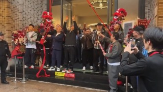 上海德云社劇場(chǎng)亮相，首演郭德綱、于謙壓軸登場(chǎng)