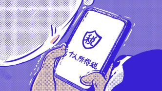 好喵漫畫｜退稅笑嘻嘻，補(bǔ)稅賣貓咪