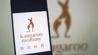 營(yíng)銷過(guò)程中出現(xiàn)不當(dāng)表述，袋鼠媽媽被廣州市監(jiān)局約談批評(píng)