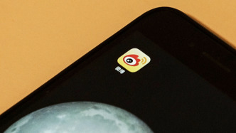 微博去年凈利增49%：聚焦用戶留存增長(zhǎng)，加大資源投入視頻業(yè)務(wù)