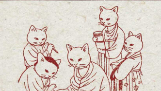 會(huì)議紀(jì)要｜文本中的讀者：中古文人的閱讀與書(shū)寫(xiě)