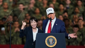 觀察丨高市早苗將首訪白宮，專家：順從背后是博弈，欲影響特朗普對(duì)華認(rèn)知