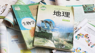 澎湃早晚報｜早餐湃·中考跳出“每科必爭”