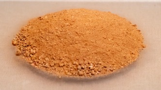 中国又发现四个新矿：稀土、萤石、重晶石和锑