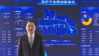 2026区长话未来｜上海市普陀区区长赵亮：着力建设“协同创新活力区、半马苏河品质区”