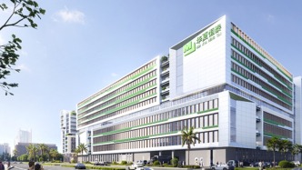 男子舉報偷排6萬元獎勵被取消？環(huán)境局：重新作出處罰決定后再認定獎勵