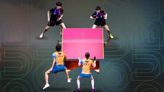 国际乒联双打世界杯正式设立，将于2027年举办