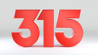 澎湃“3·15”特別報道周重磅報道獲積極回應：多地介入調查，各平臺核查清理