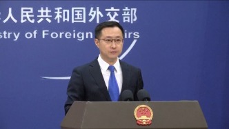 美情報稱中方并無“2027攻臺計劃”，外交部回應