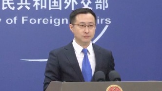 以防長稱以軍無需批準(zhǔn)即可擊殺任何伊朗官員，外交部回應(yīng)