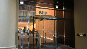 全球矿业巨头必和必拓宣布新任CEO，此前统筹集团未来增长战略
