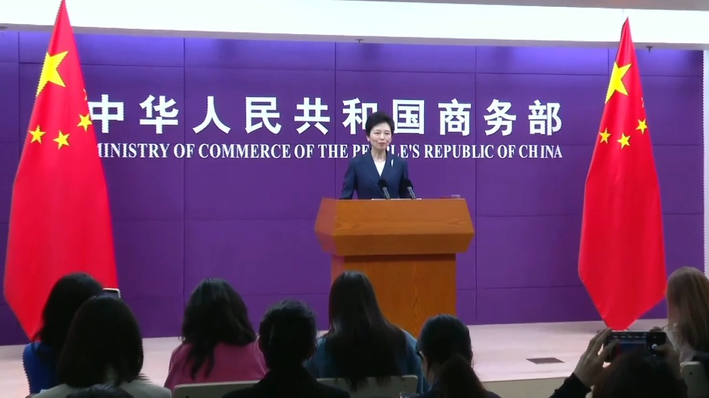 商務(wù)部：繼續(xù)發(fā)揮好中美經(jīng)貿(mào)磋商機(jī)制作用，加強(qiáng)對(duì)話溝通