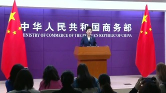 商務(wù)部：繼續(xù)發(fā)揮好中美經(jīng)貿(mào)磋商機(jī)制作用，加強(qiáng)對(duì)話溝通