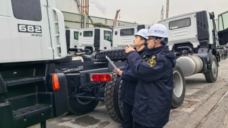 今年前两个月，上海对共建“一带一路”国家进出口同比增长24%