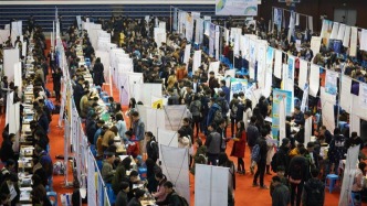 國(guó)家統(tǒng)計(jì)局：2月不包含在校生的16-24歲勞動(dòng)力失業(yè)率連續(xù)6個(gè)月下降