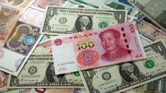 國(guó)家外匯管理局：完善跨境資金流動(dòng)監(jiān)測(cè)預(yù)警，必要時(shí)強(qiáng)化宏觀審慎管理