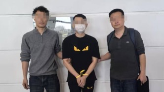 中菲合作遣返重要電信網(wǎng)絡(luò)詐騙藍通人員