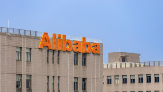 阿里上財(cái)季營收2848億：2月千問月活超3億，云收入增超三成