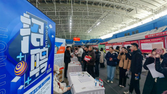 圍繞七方面重點(diǎn)發(fā)力，教育部啟動(dòng)高校畢業(yè)生“春季促就業(yè)攻堅(jiān)行動(dòng)”