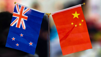 中國—新西蘭自貿協定服務貿易負面清單第二輪線下談判舉行