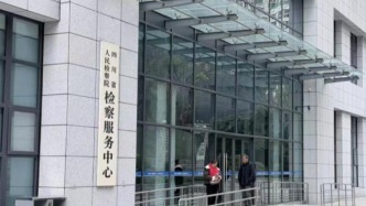 四川郫县一男子被判无期已服刑超15年，持新证据申诉获受理