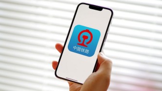 高鐵上已開售衛(wèi)生巾？實測部分車次可線上訂購，多地相關(guān)部門回應(yīng)不一