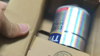 男子稱網(wǎng)購(gòu)保健品涉嫌虛假宣傳，“美國(guó)進(jìn)口”水蛭素生產(chǎn)商卻是香港企業(yè)