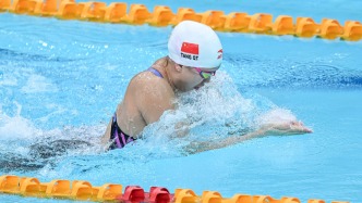 29秒44！唐錢婷一天兩次刷新亞洲紀(jì)錄