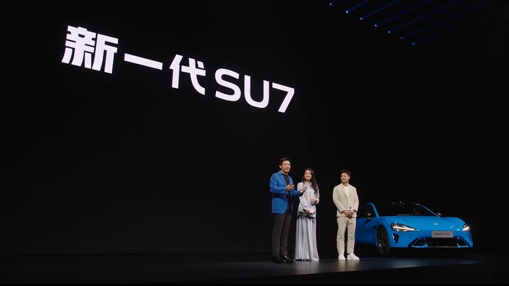 小米發(fā)布新一代SU7，21.99萬元起售，王傳福、何小鵬、李想、王興興等捧場