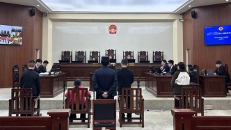 豬肉加入牛肉膏、香精冒充牛肉，湖北鄂州公開(kāi)審理一制假售假案，四人認(rèn)罪認(rèn)罰
