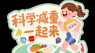 春分減重正當(dāng)時(shí)！為什么說(shuō)春分是減重黃金期？| 科學(xué)減重一起來(lái)