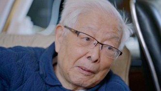 經(jīng)歷過幾個(gè)時(shí)代的人，怎么看變化？百歲方漢奇：遇到不順，先擱一擱